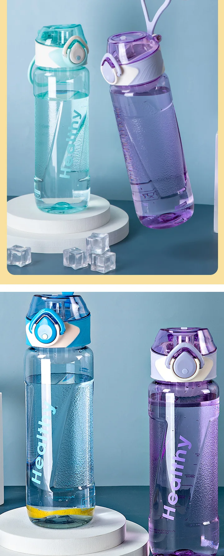 800ml Clear Sports Water Bottle with Carry Loop — Drinking lid, straw and color variants